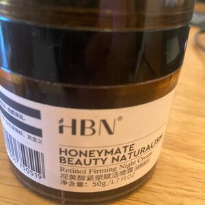 HBN Honeymate Beauty Night Cream  more than 1/2 bottle,  pump.
